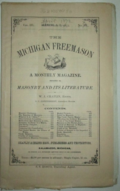 ストア freemasonry 雑誌