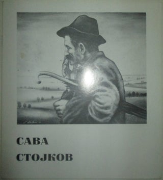 Item #013886 Caba Ctojkob. Sava Stojkov. Sava Stojkov, artist