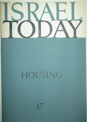 Item #015106 Housing in Israel. Israel Today No. 17. David Krivine
