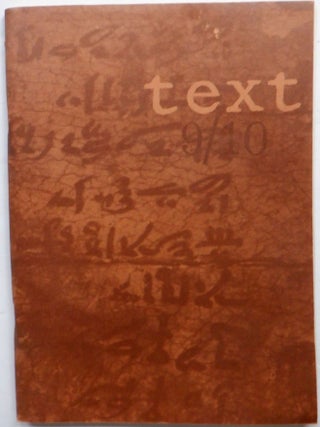 Item #017583 Text 9/10. Jerome Rothenberg, Cid Corman, Pierre Joris, Robert Kelly