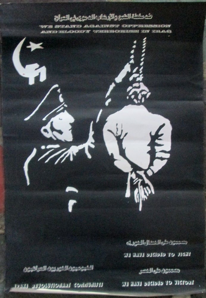 Item #018677 We stand Against Oppression Iraq Protest Poster.