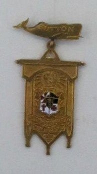 Item #019048 Sutton Commandery K.T. (Knights Templar) New Bedford, Mass. Pin/Medal