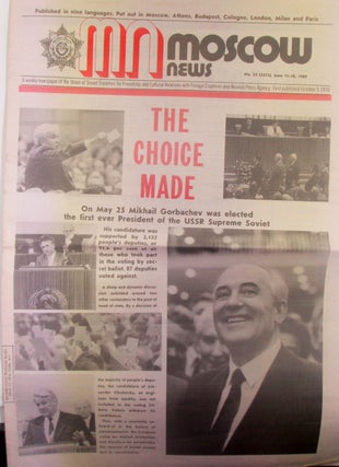 Item #019448 Moscow News. June 11-18, 1989. authors