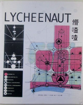 Item #019903 Lycheenaut. Issue #3. Spring, 1999. Zines AAPI, Tara Sin
