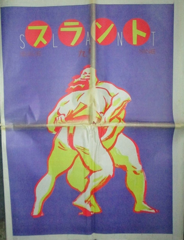 Item #019972 Slant. Issue Nine. Spring, 1997. Nick Tosches.