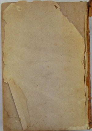 Burn's Abridgment, or the American Justice; Containing the Whole Practice, Authority and Duty of Justices of the Peace; with correct forms of precedents relating thereto, and adapted to the present situation of the United States