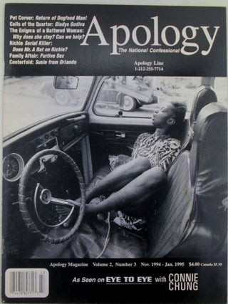 Item #021885 Apology Magazine. Volume 2, Number 3. Nov. 1994-Jan. 1995. Allan Bridge